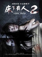 性色av一区二区三区免费观看