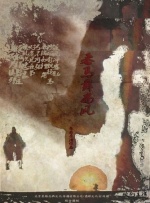 免费淫片aaa
