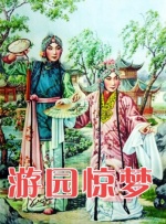 om一级情欲视频在线播放