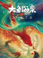 91国偷自产一区二区三区