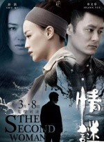 国产一级持黄大片99久久