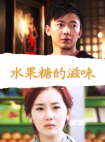 会员的条件