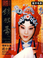 福利视频你懂的