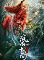 亚洲精品高清久久