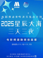 国内免费一级视频