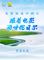 解开英语老师丰满的乳罩视频