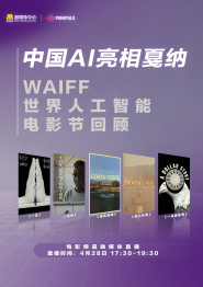 禁忌：新的姐姐