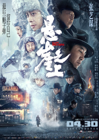 日产av在线免费观看