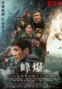 久久精品国产亚洲麻豆