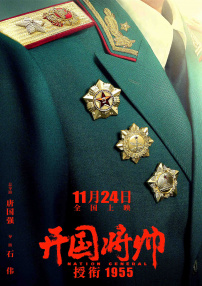 麻豆精品视频在线观看
