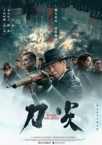 老司机av.