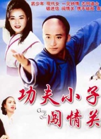 俄罗斯肥bbbbbb
