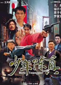 国产精品综合网