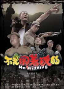 精品亚洲视频在线