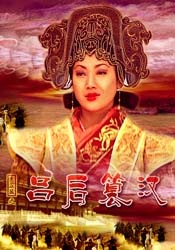 国产精品网拍在线