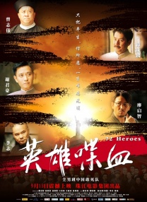 监视女大学生的生活
