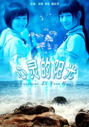 中文字幕第233页