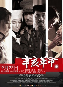 欧美国产91