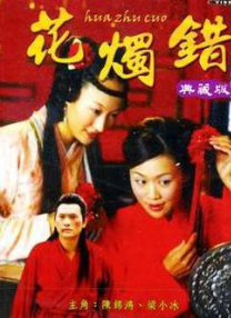 亚洲国产欧美精品一区二区三区