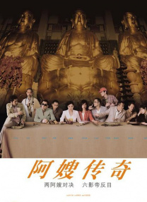 1024国产精品视频观看