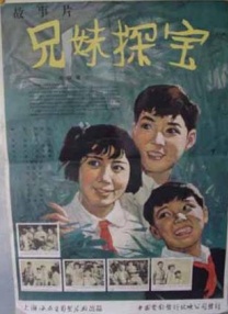 性欧美长视频免费观看不卡