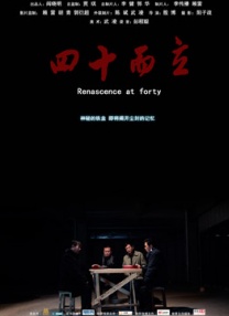 福利视频免费在线