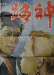 91久久影院
