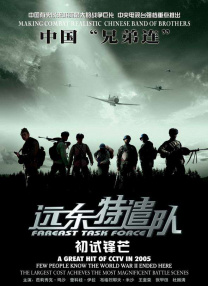 里番在线播放