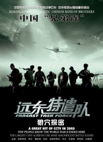 一区二区三区成人