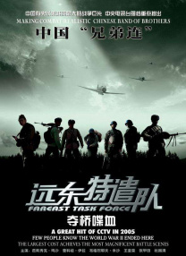 亚洲爱爱视频