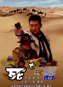 欧美日韩国产亚洲一区二区