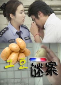 日韩特级片
