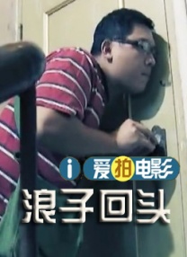 成人亚洲电影