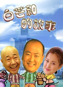 国产成人刺激视频在线观看