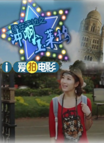 亚洲综合视频在线