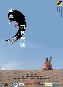 色一色在线观看视频网站