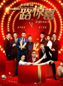 国产成人麻豆tv在线观看