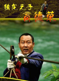 2021亚洲欧洲天堂综合区