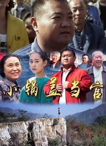 黄色影院免费观看