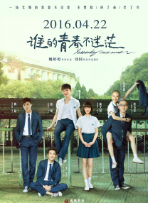 vk丝袜