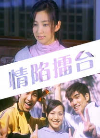 91先生在线观看