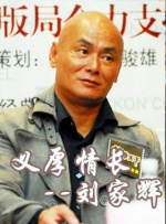 年轻的寡妇