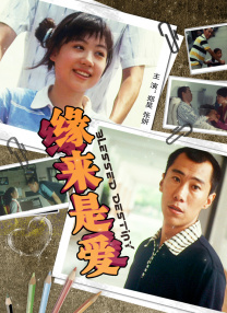 一区二区国产在线