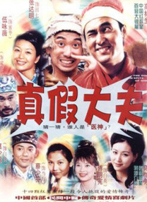 日韩精品视