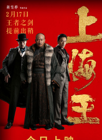 丁香六月婷婷综合