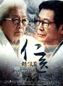 国产精欧美一区二区三区