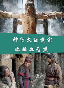 国产视频三区