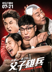 男女打扑克免费视频
