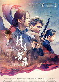视频一区二区在线