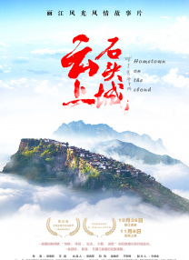 奇米青青